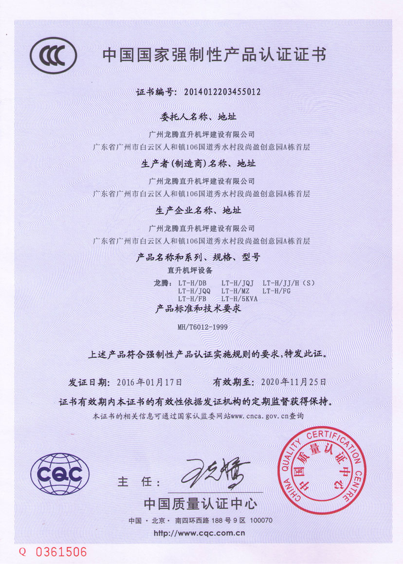 1525747172749718.jpg