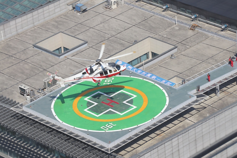 关于屋顶直升机停机坪设计