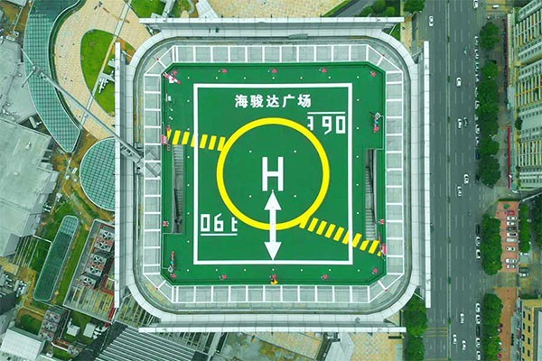直升机停机坪上的H是什么意义